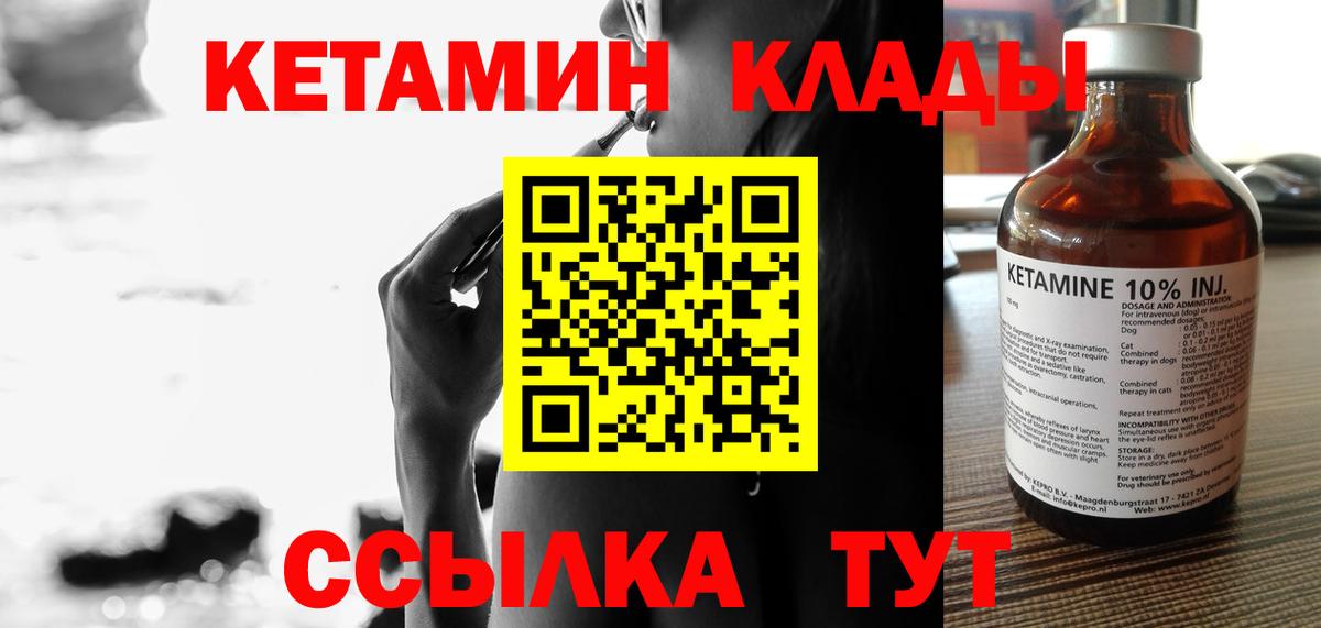 A-PVP Аша