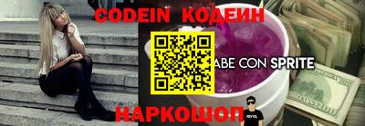 mdpv Балашиха