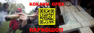 mdpv Балашиха