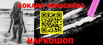 mdpv Балашиха