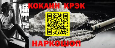 mdpv Балашиха