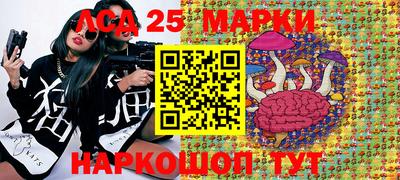 mdpv Балашиха