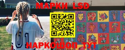 mdpv Балашиха