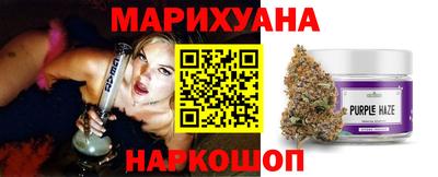 амфетамин Балаково