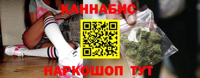 амфетамин Балаково