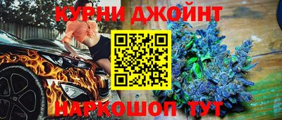 mdpv Балашиха