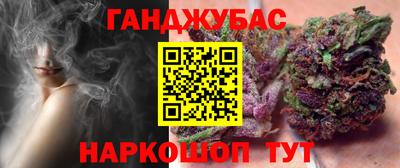 mdpv Балашиха