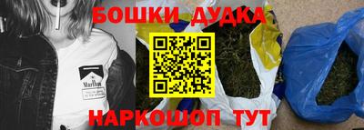 дурь Балахна