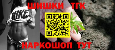 амфетамин Балаково