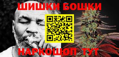 амфетамин Балаково