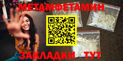 mdpv Балашиха