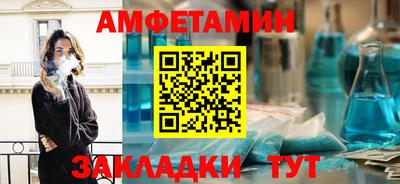 mdpv Балашиха