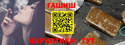 mdpv Балашиха