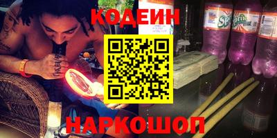 mdpv Балашиха