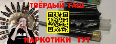 mdpv Балашиха