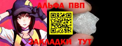 mdpv Балашиха
